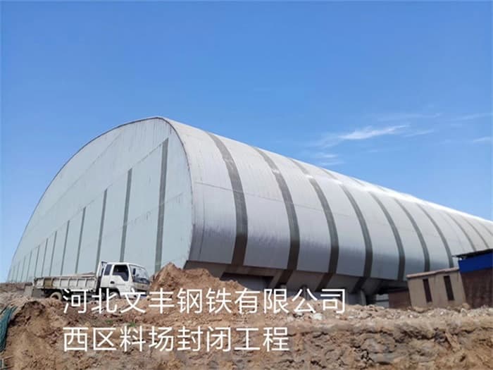 泰州网架钢结构工程有限公司