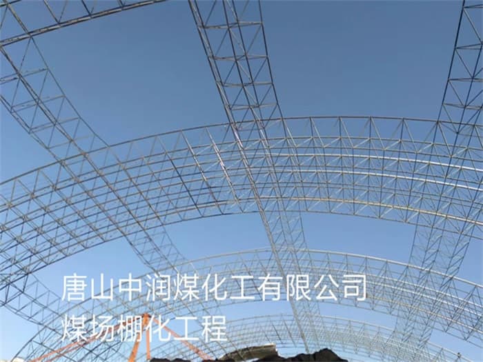 泰州螺栓球网架定制